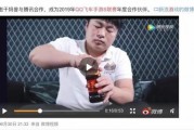 吃瓜群娱乐,揭秘娱乐圈幕后故事，带你领略明星真实生活